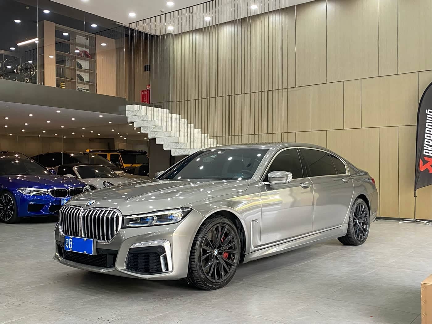 BMW 7 Series