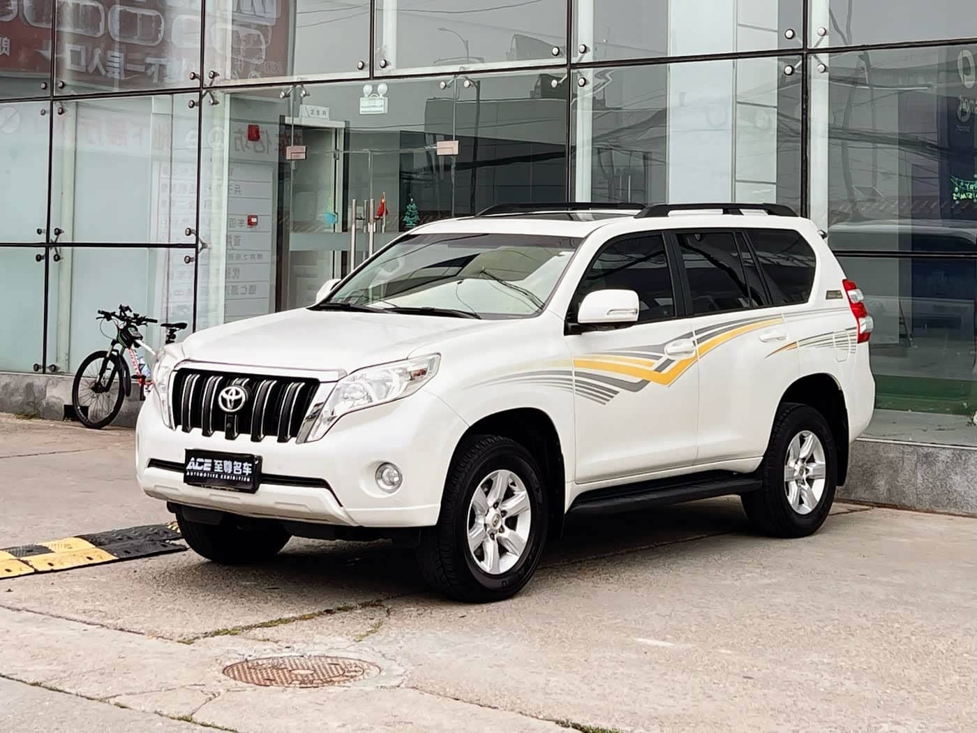 Toyota Prado
