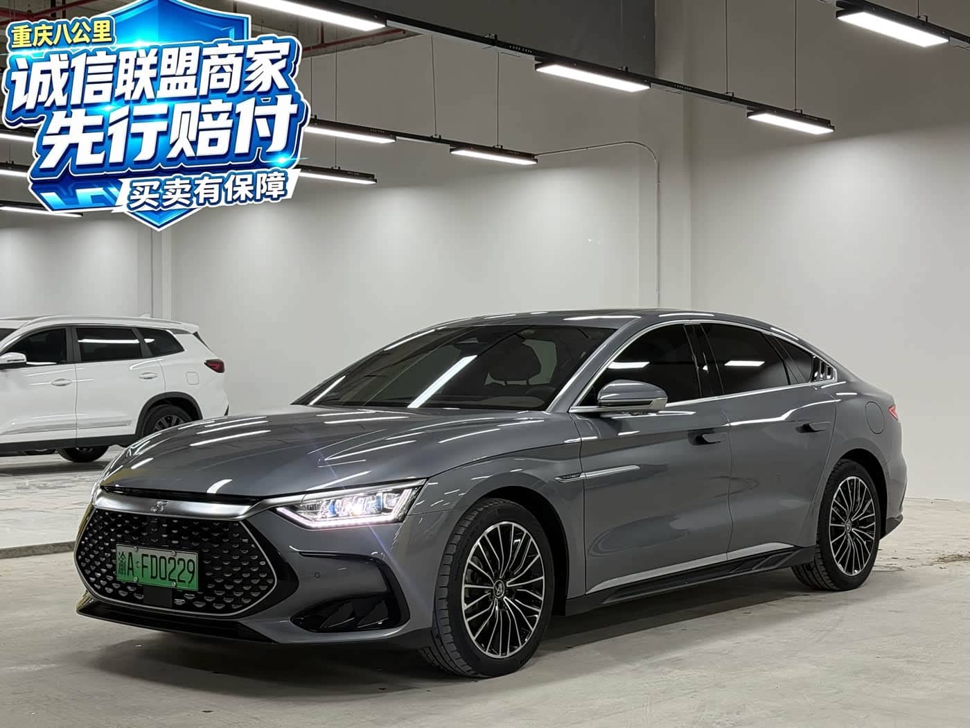 BYD Han