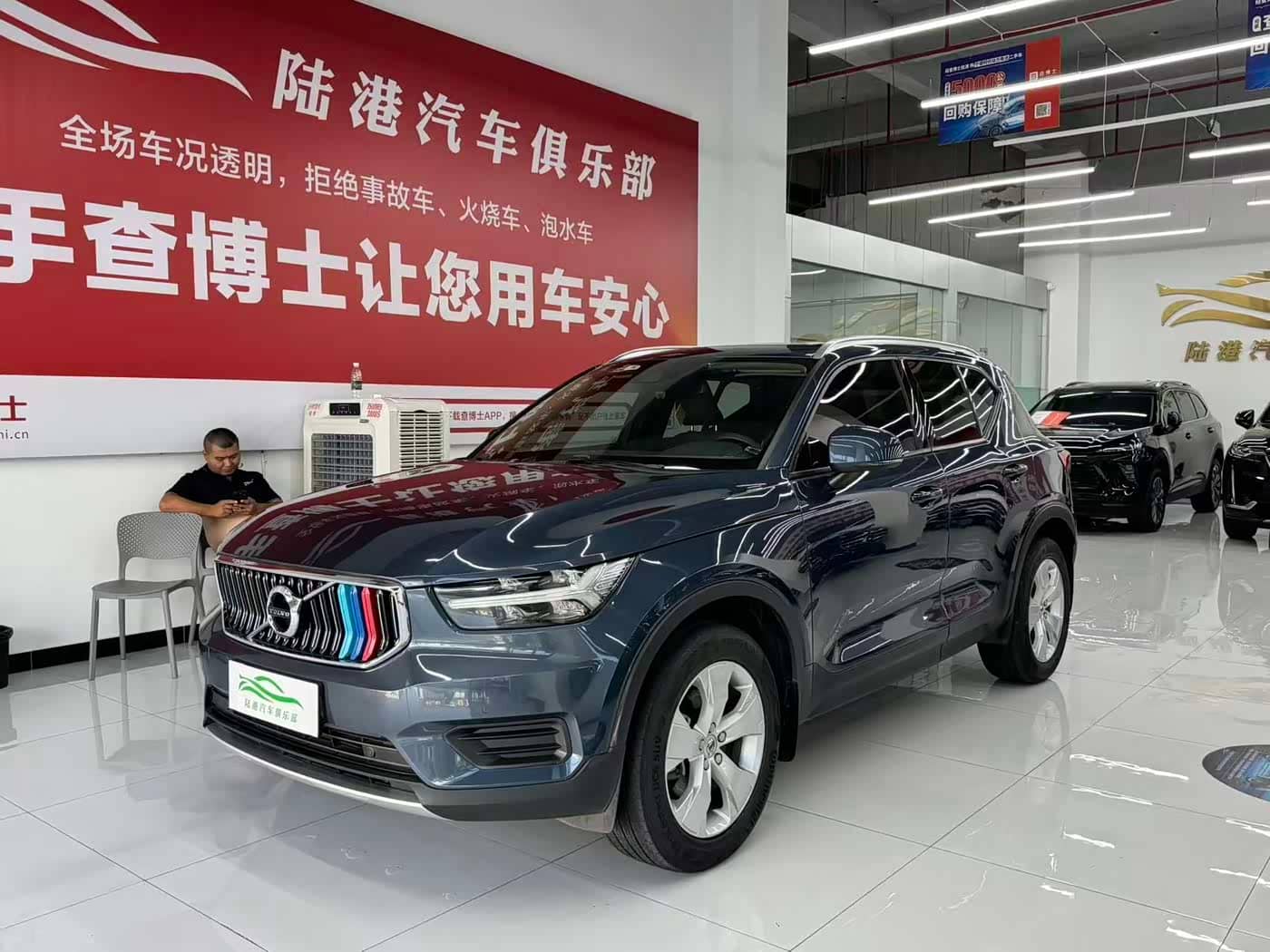 Volvo XC40