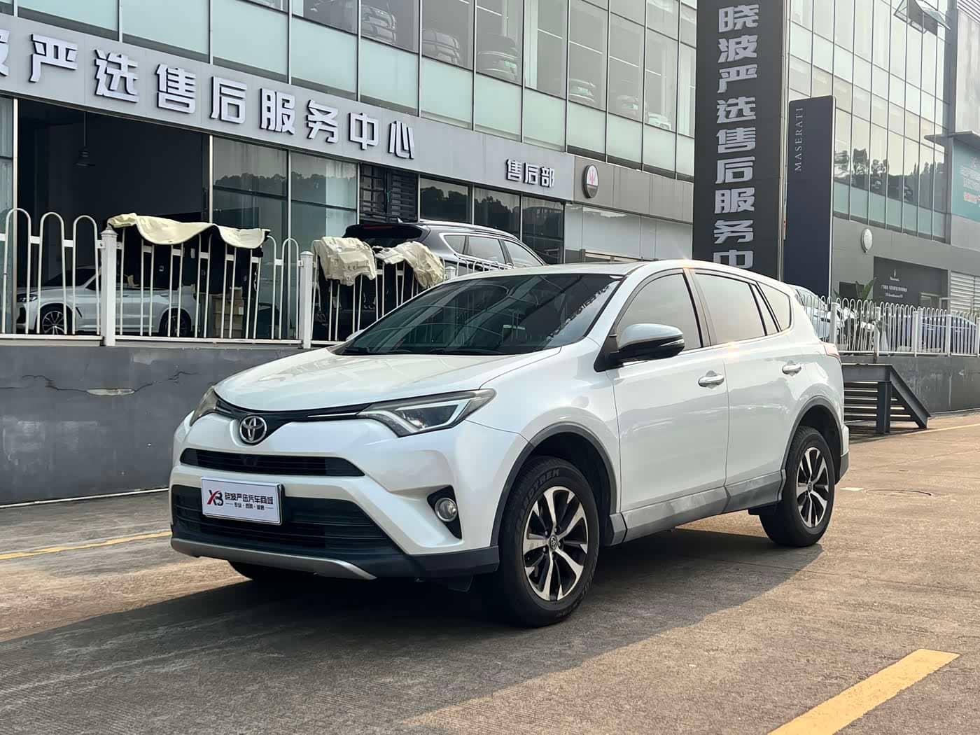Toyota RAV4 Rongfang