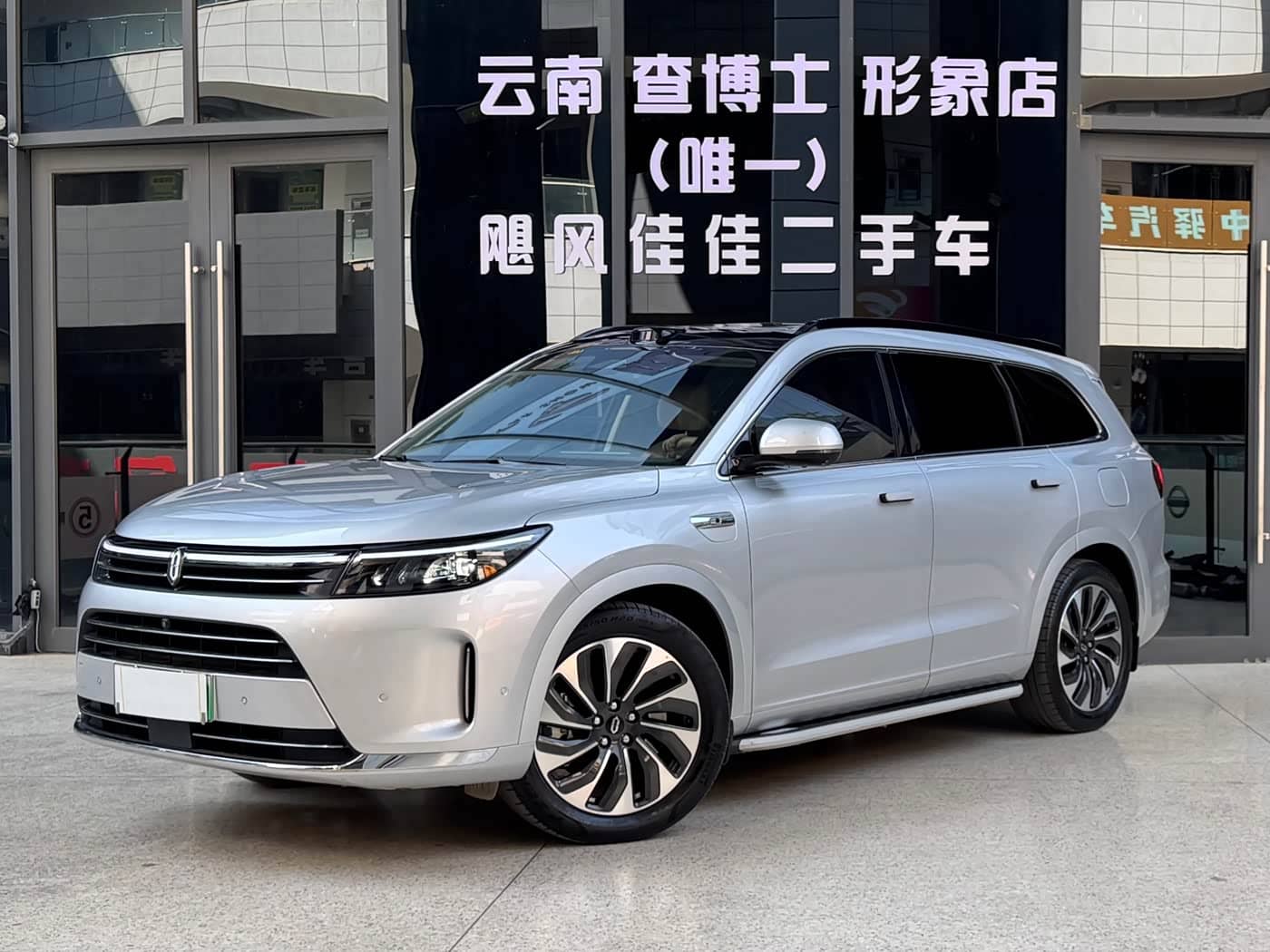 AITO Wenjie AITO M7