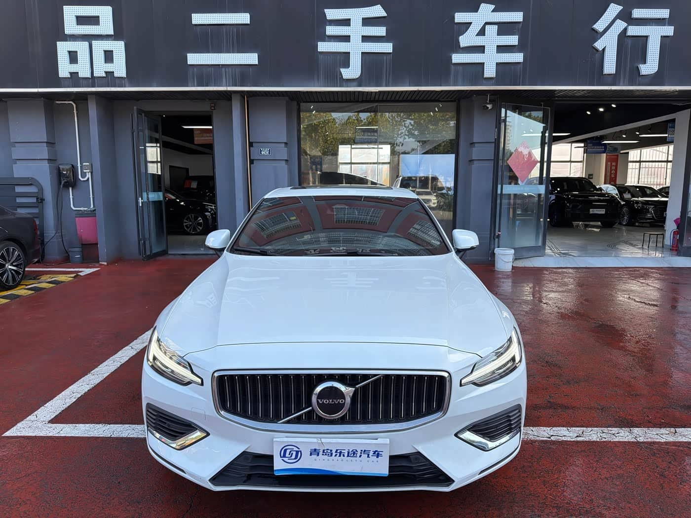 Volvo S60 Plug-in Hybrid