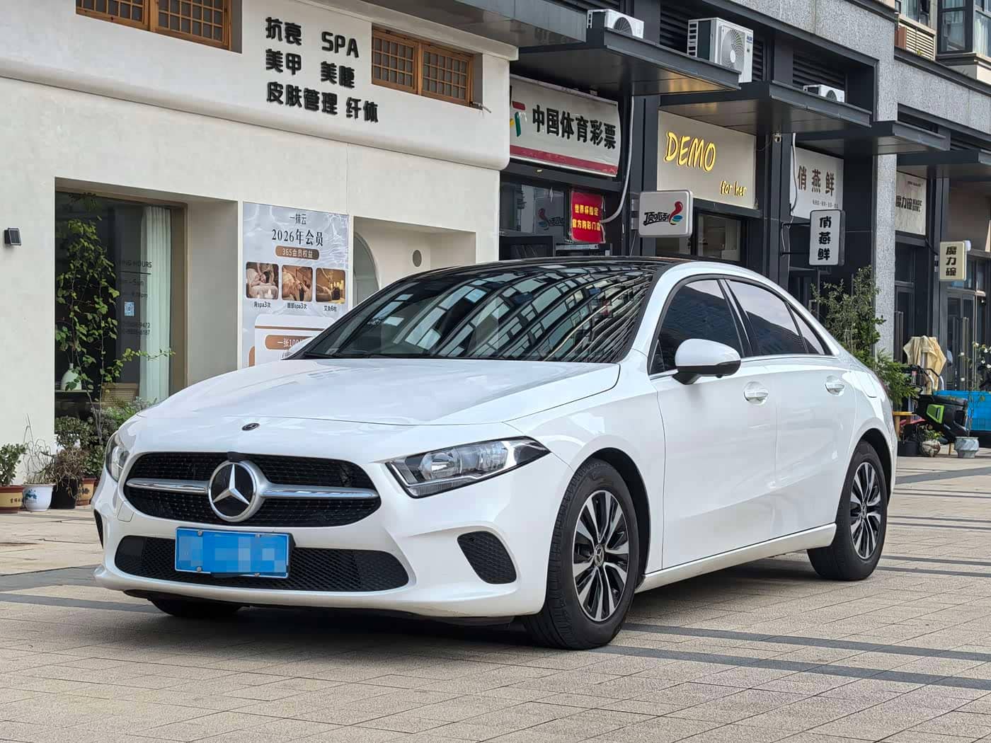 Mercedes-Benz A-Class