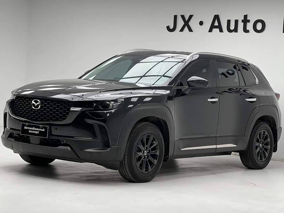 Mazda CX-50 Xingye