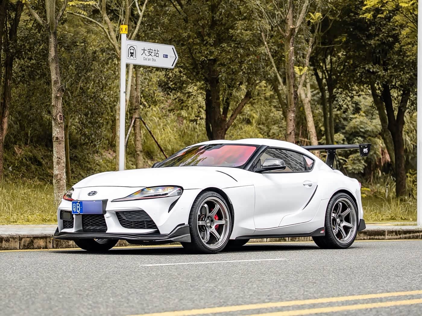 Toyota Supra