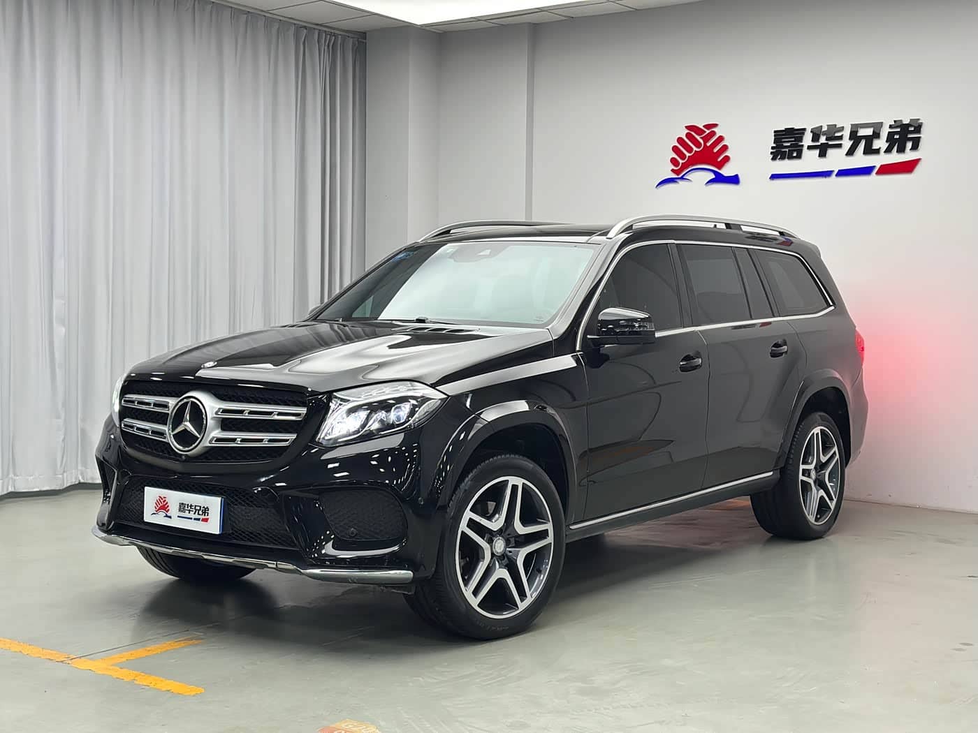 Mercedes-Benz GLS