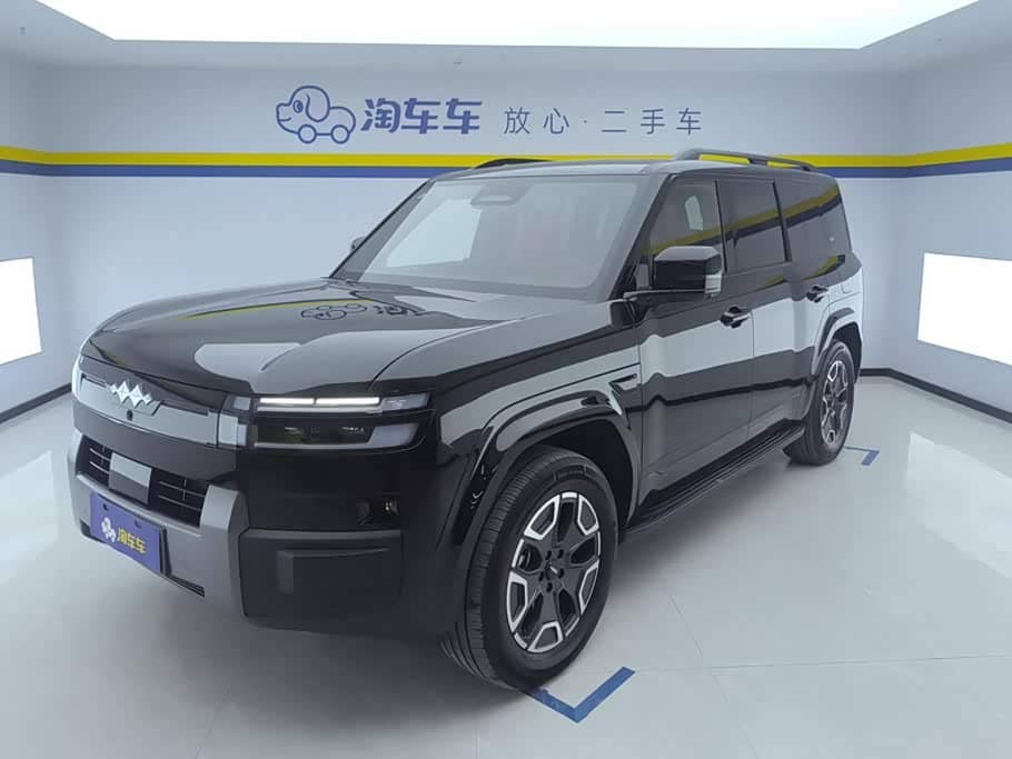 Fang Cheng Bao Titanium 7