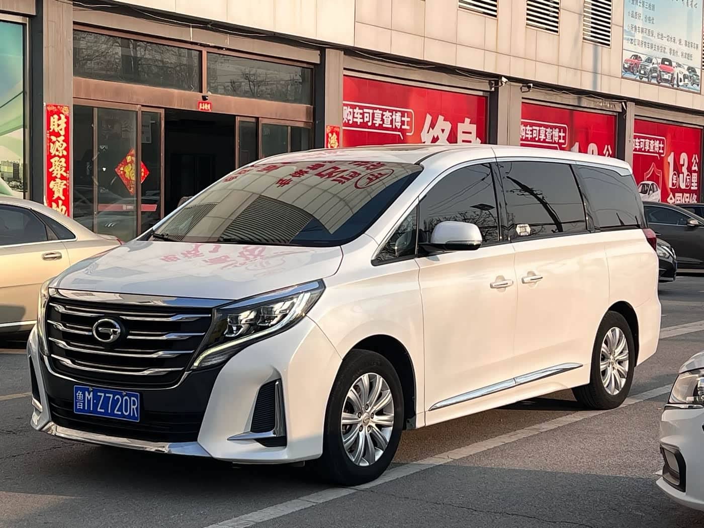 GAC Trumpchi Trumpchi M8