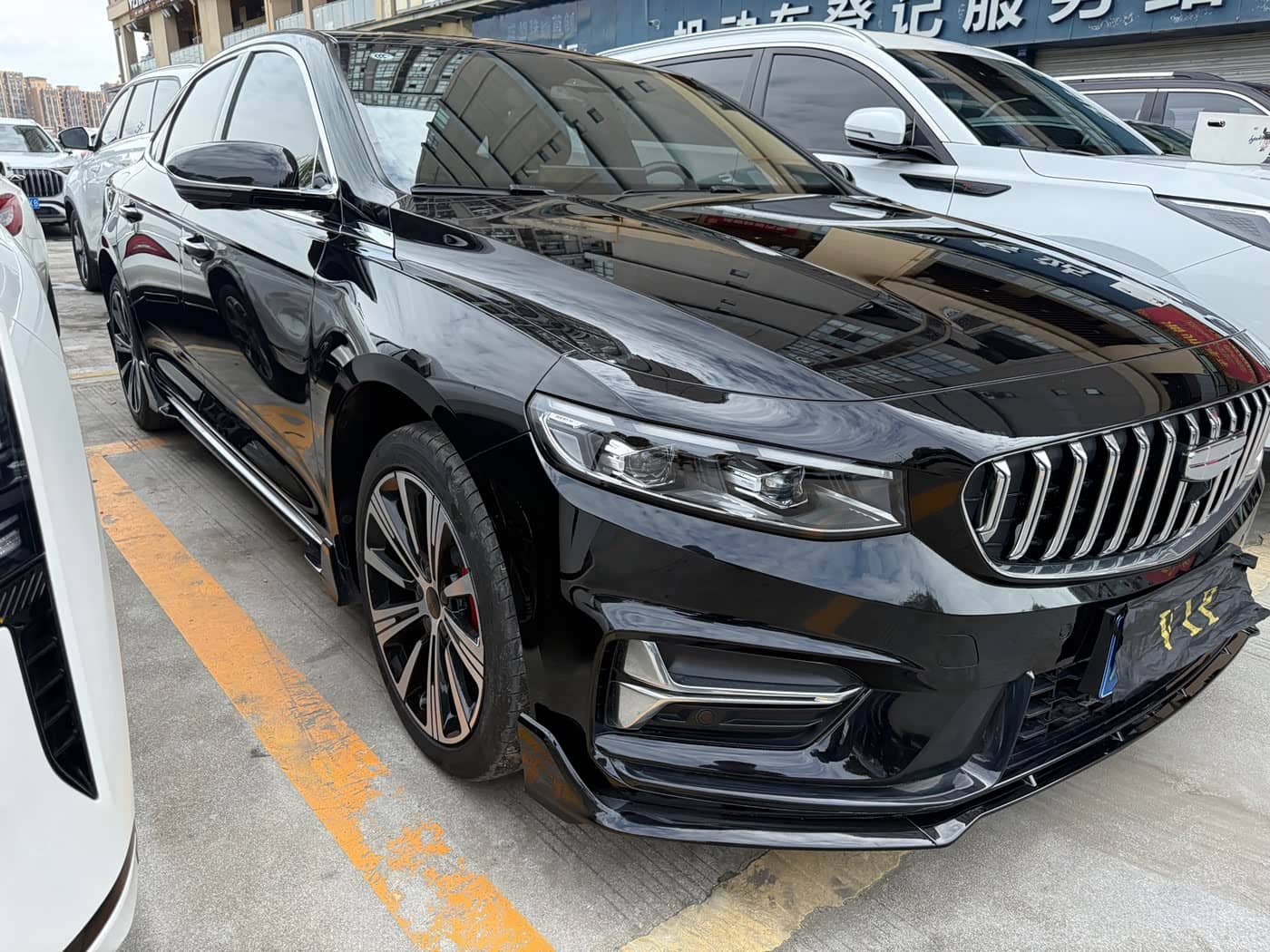 Geely Xing Rui