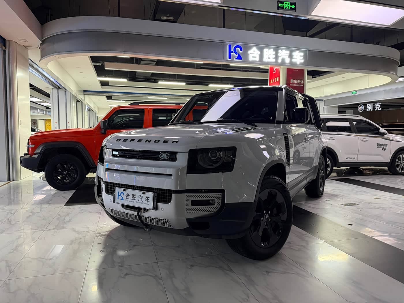 Land Rover Defender NEV