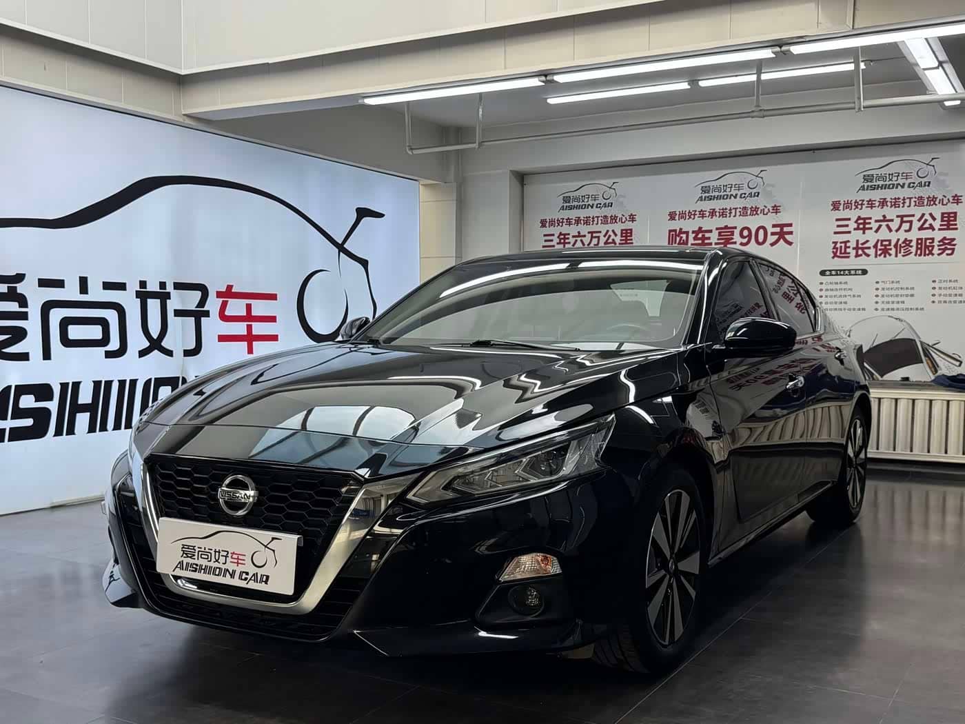 Nissan Teana