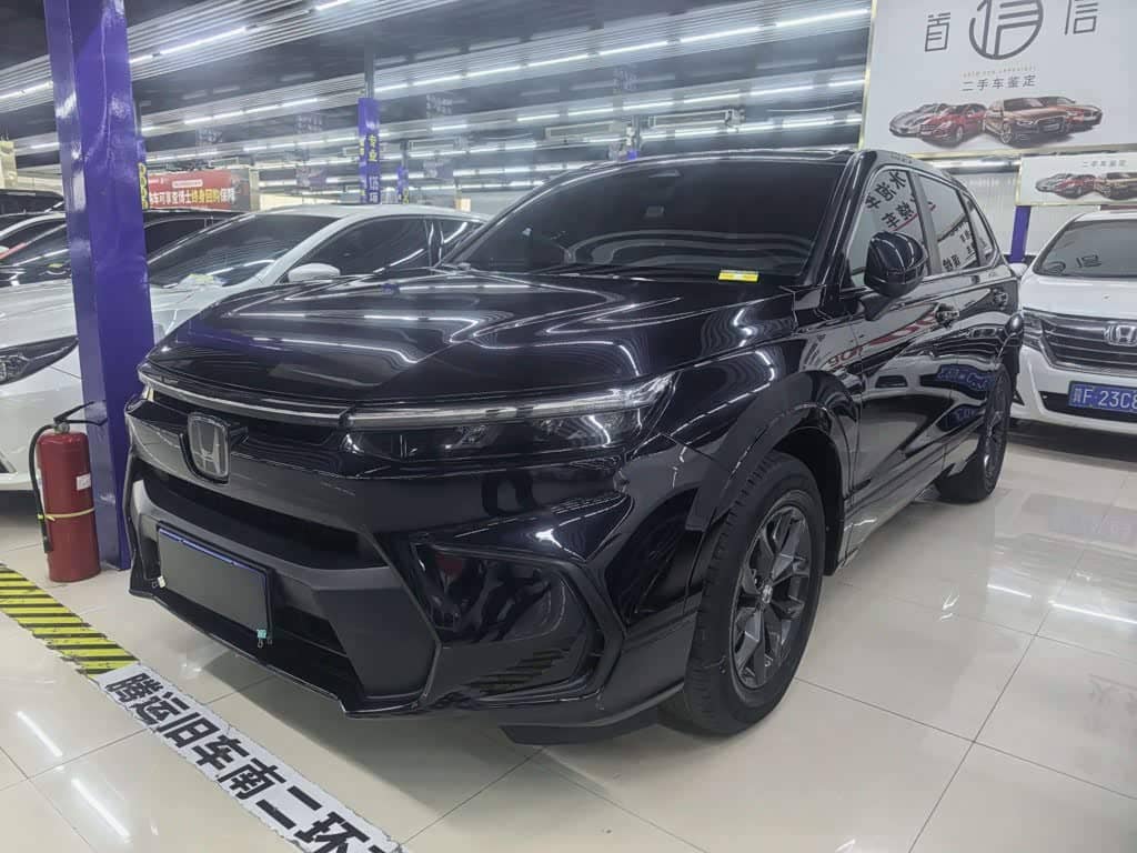 Honda Haoying
