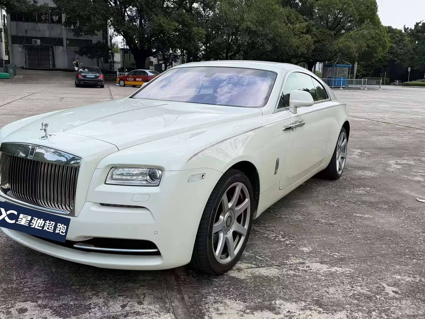 Rolls-Royce Wraith