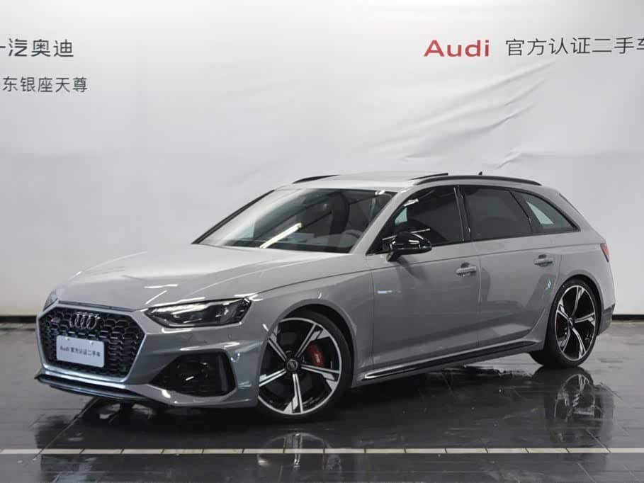 Audi RS 4