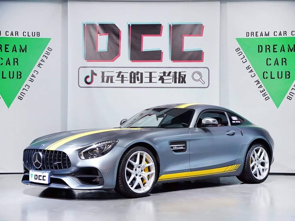 Mercedes-Benz AMG GT