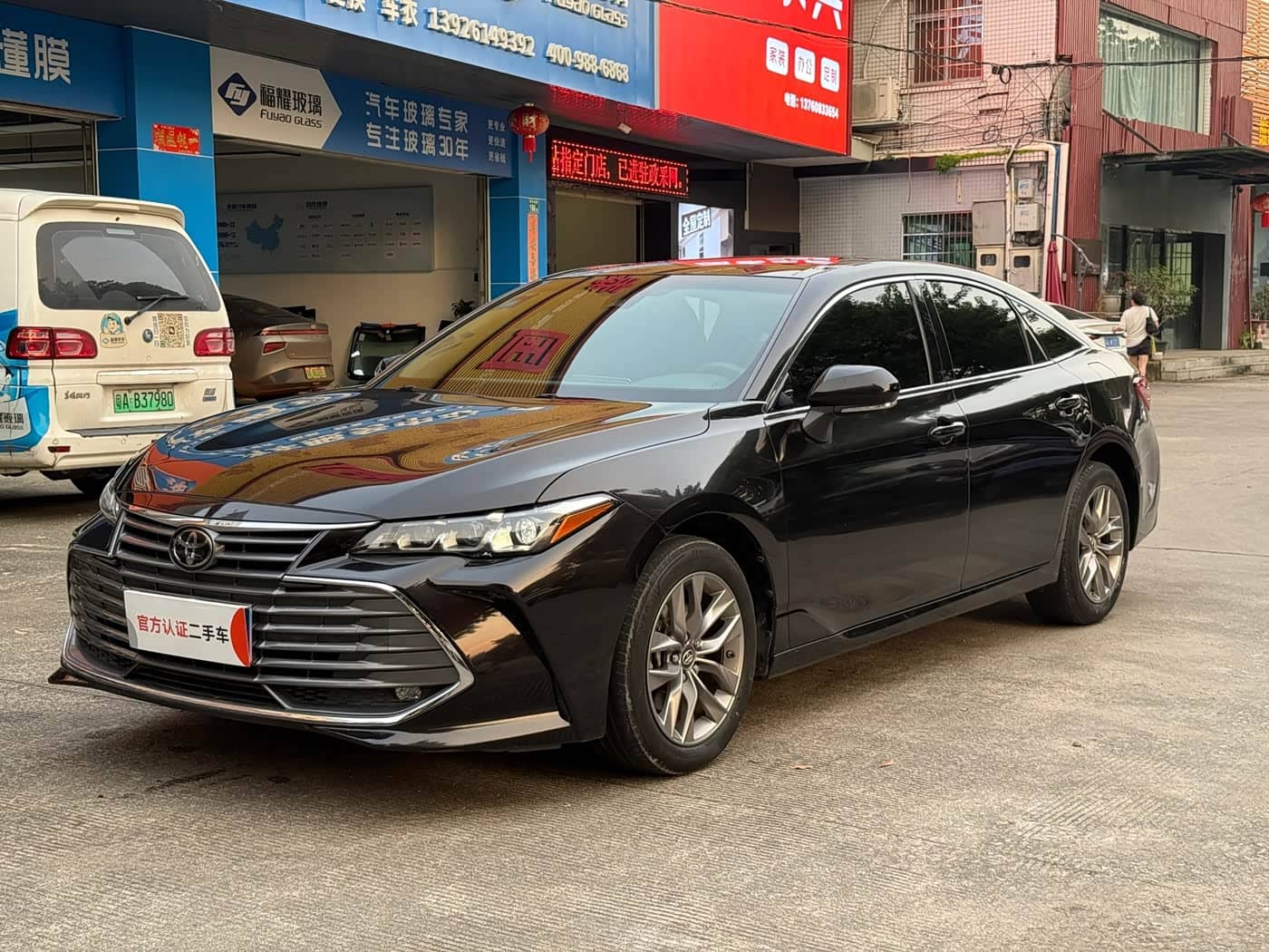Toyota Avalon