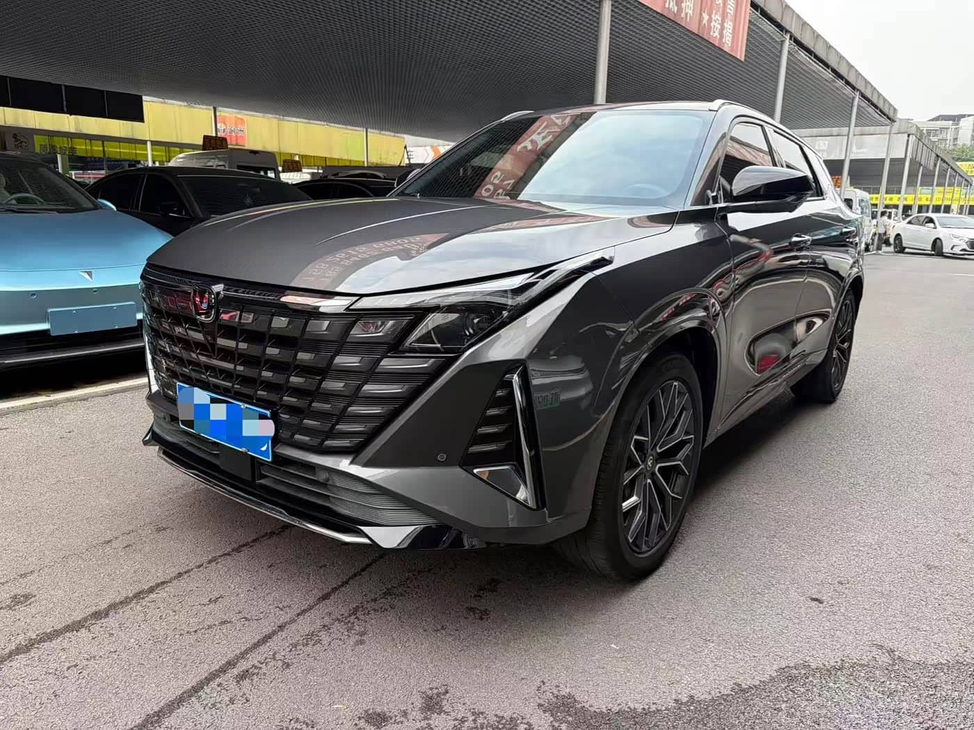Changan UNI-Z