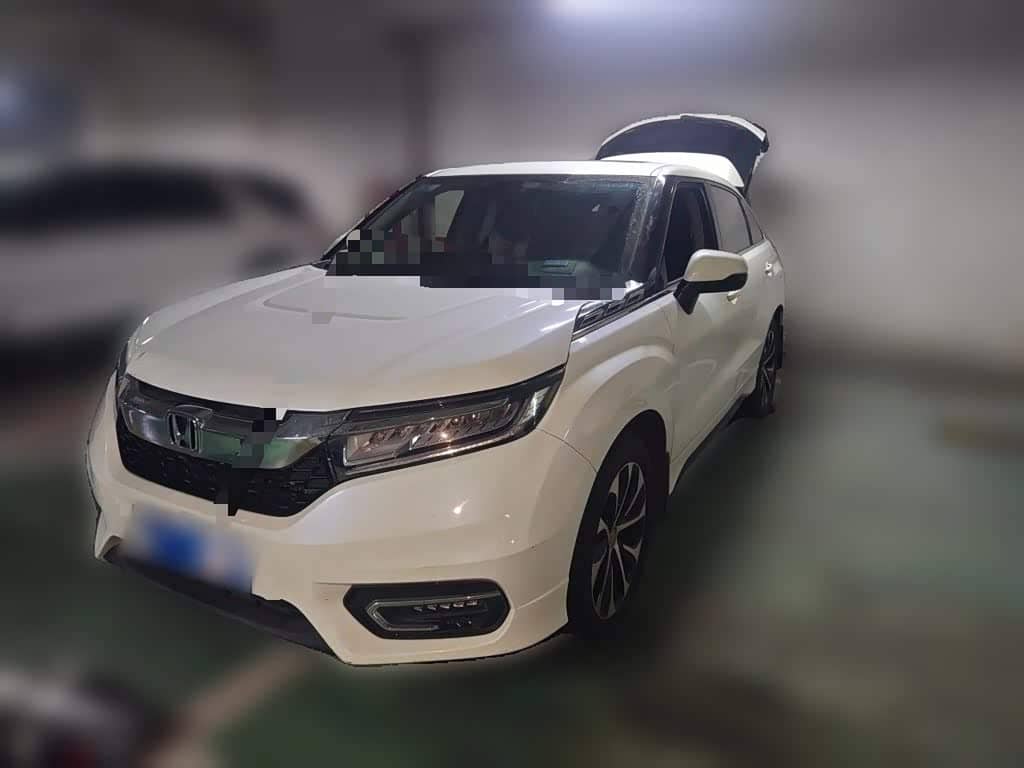 Honda Avancier