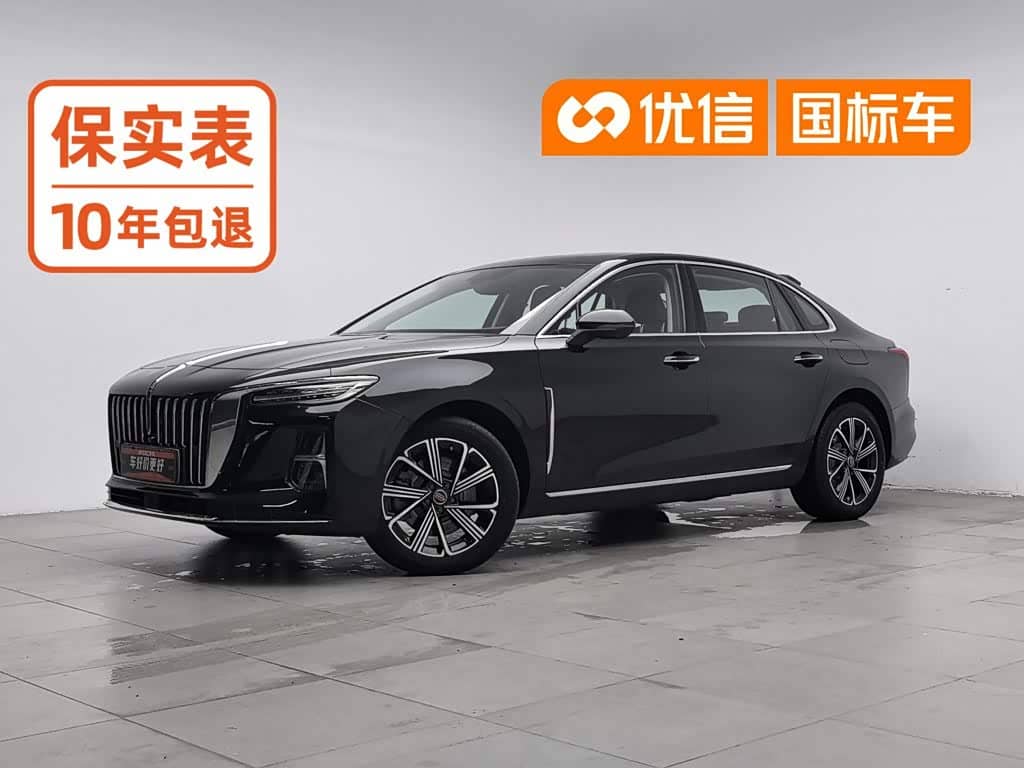 Hongqi H5 PHEV