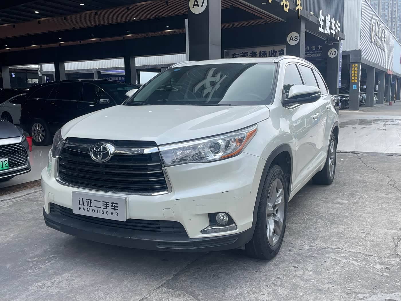 Toyota Highlander