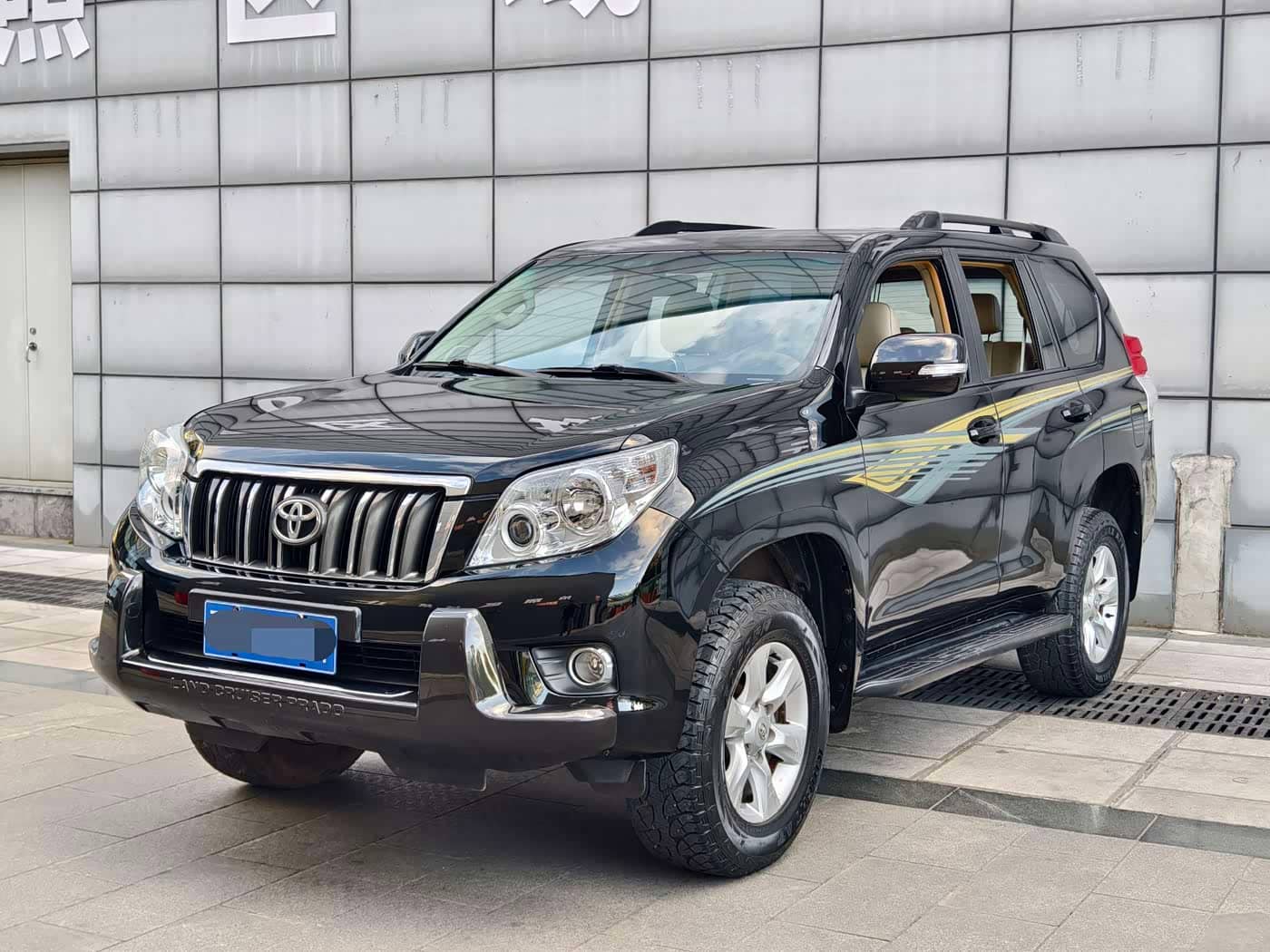 Toyota Prado