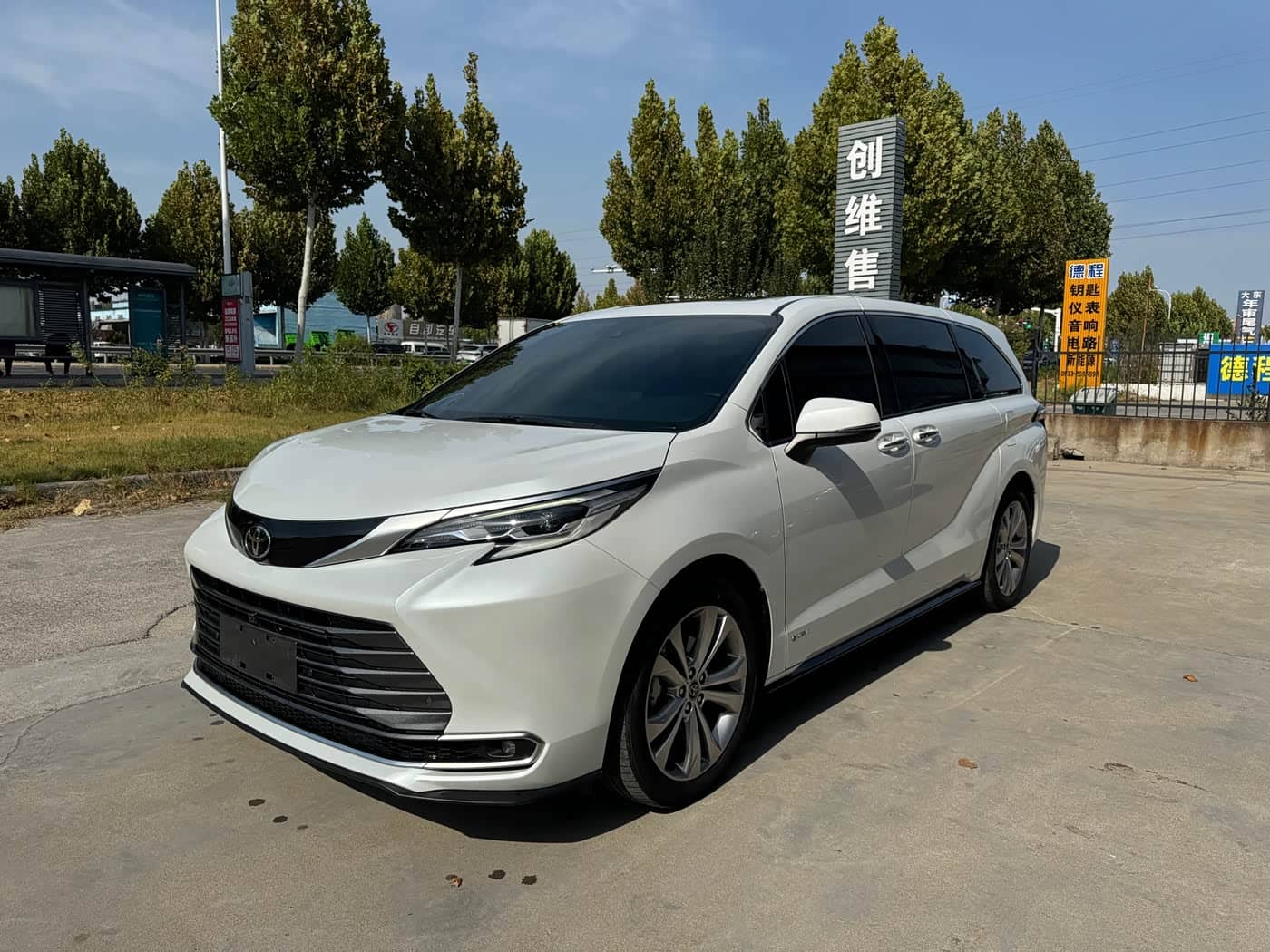 Toyota Sienna