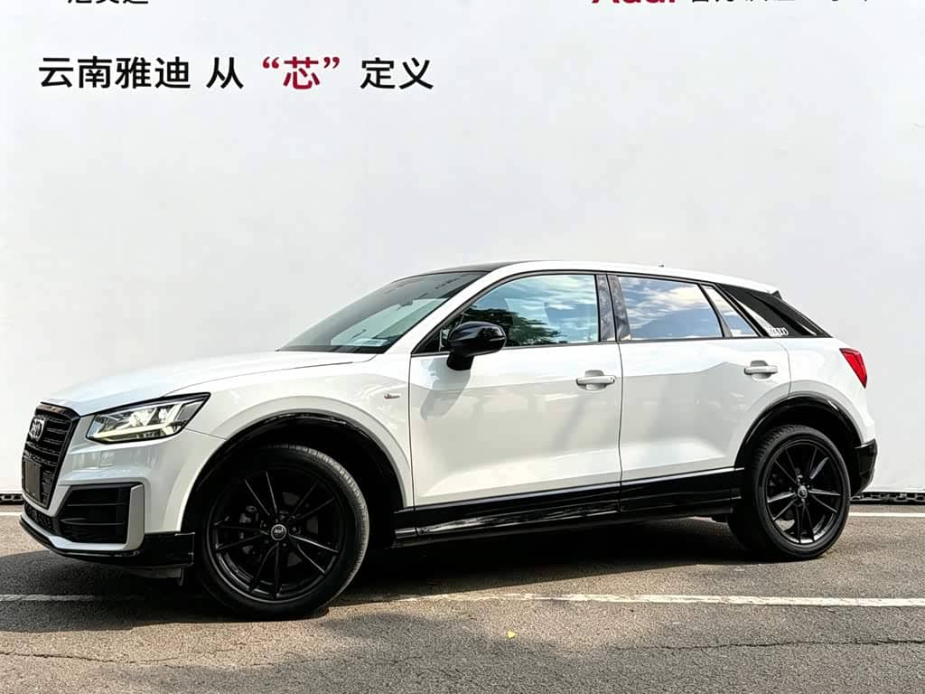 Audi Q2L