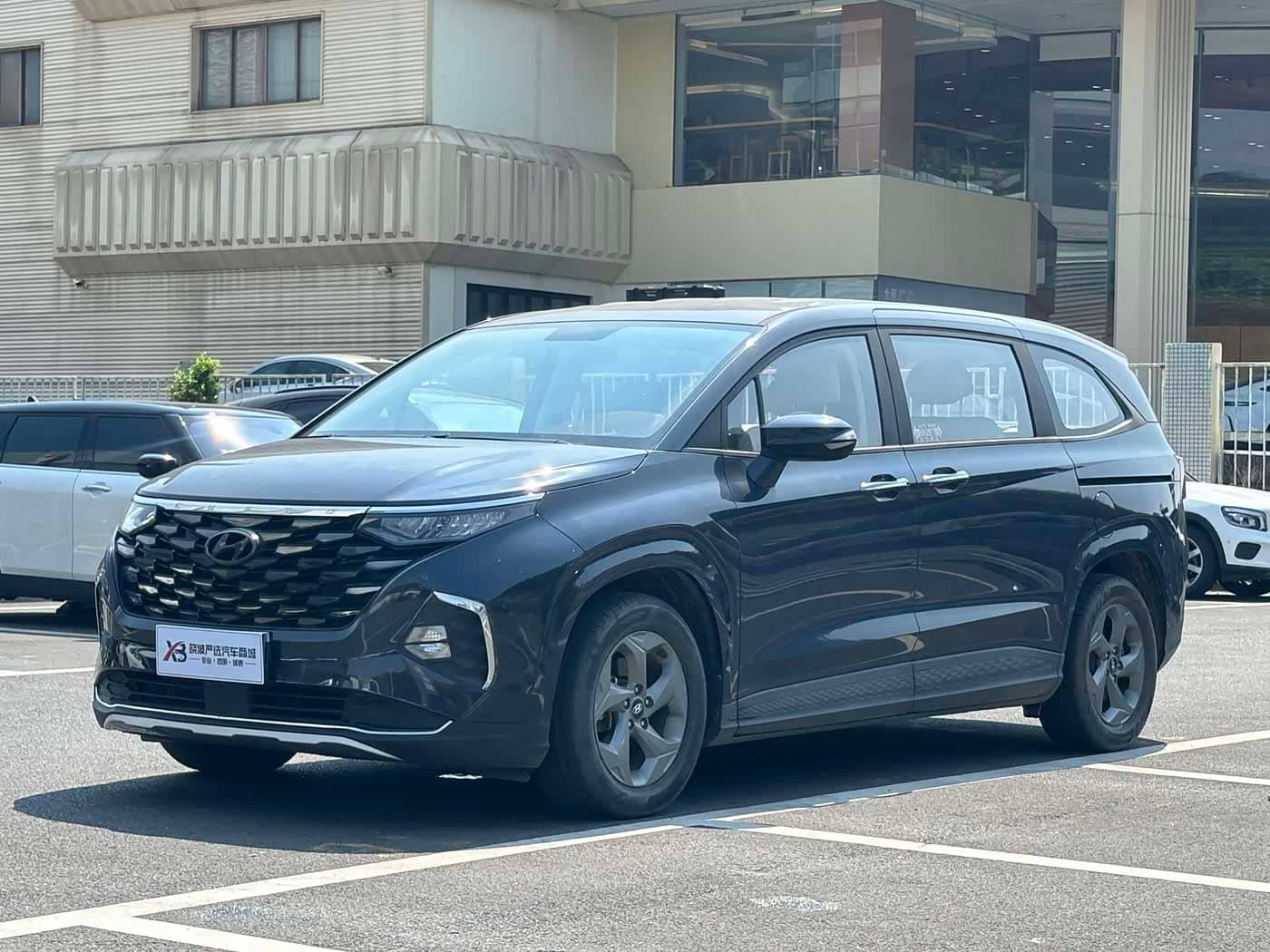 Hyundai Kustu