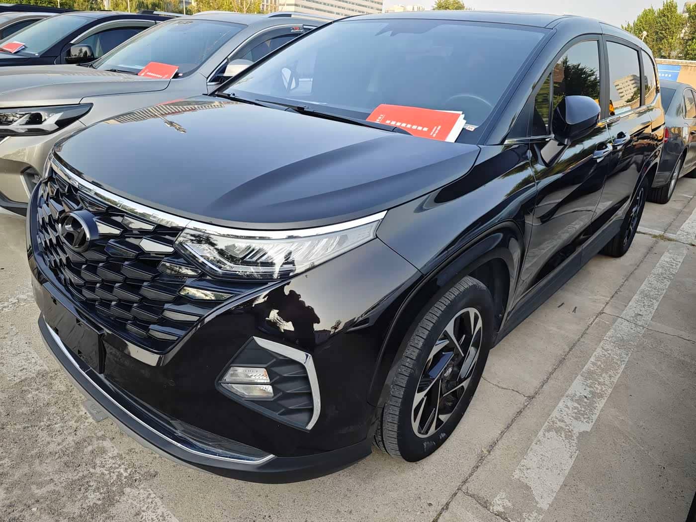 Hyundai Kustu