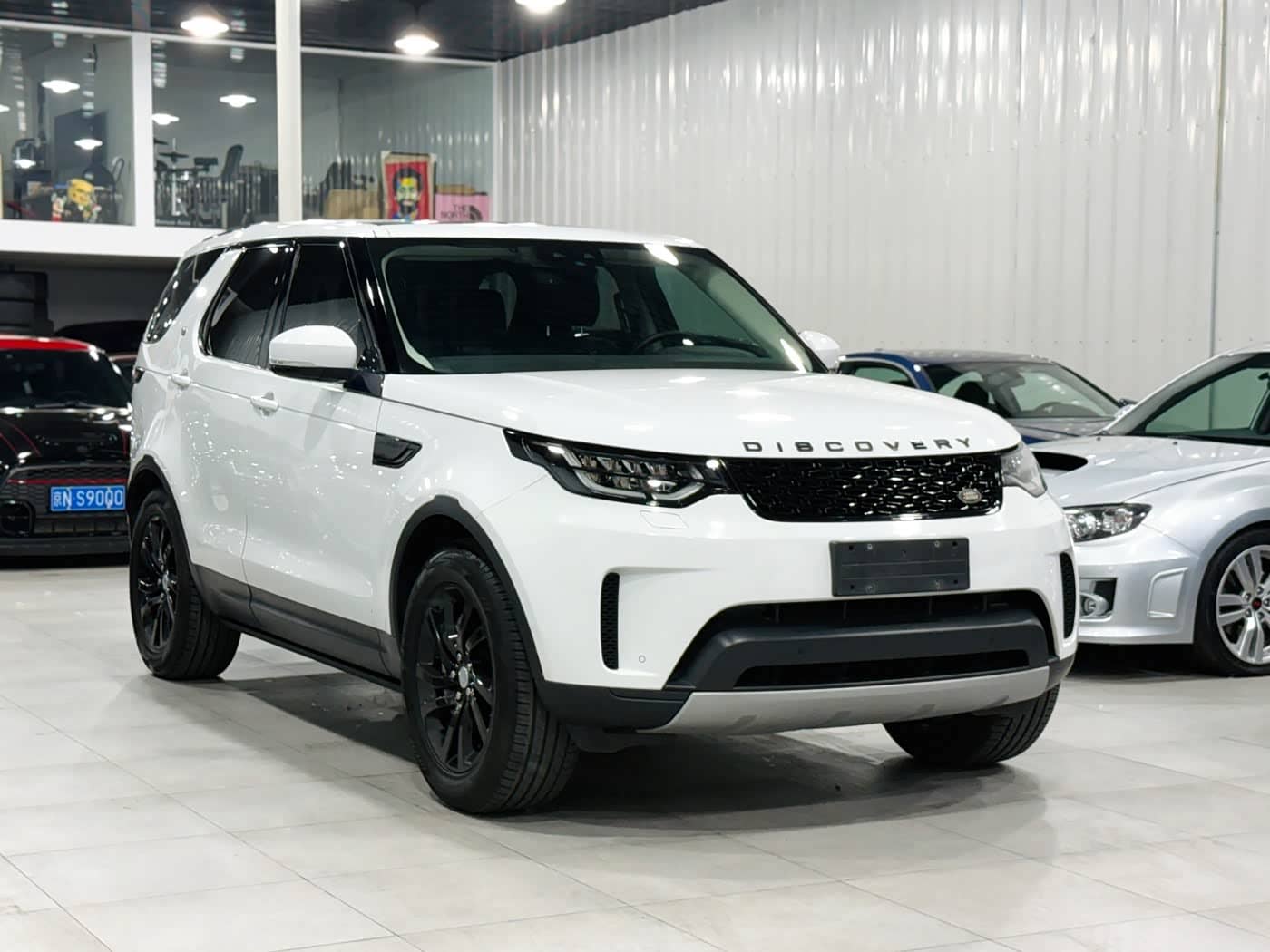 Land Rover Discovery