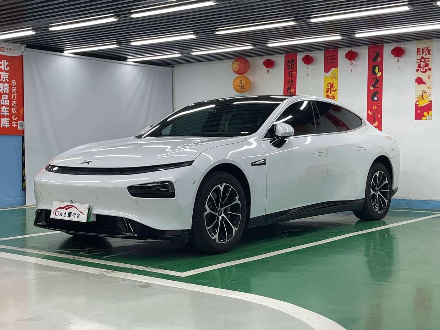XPeng P7
