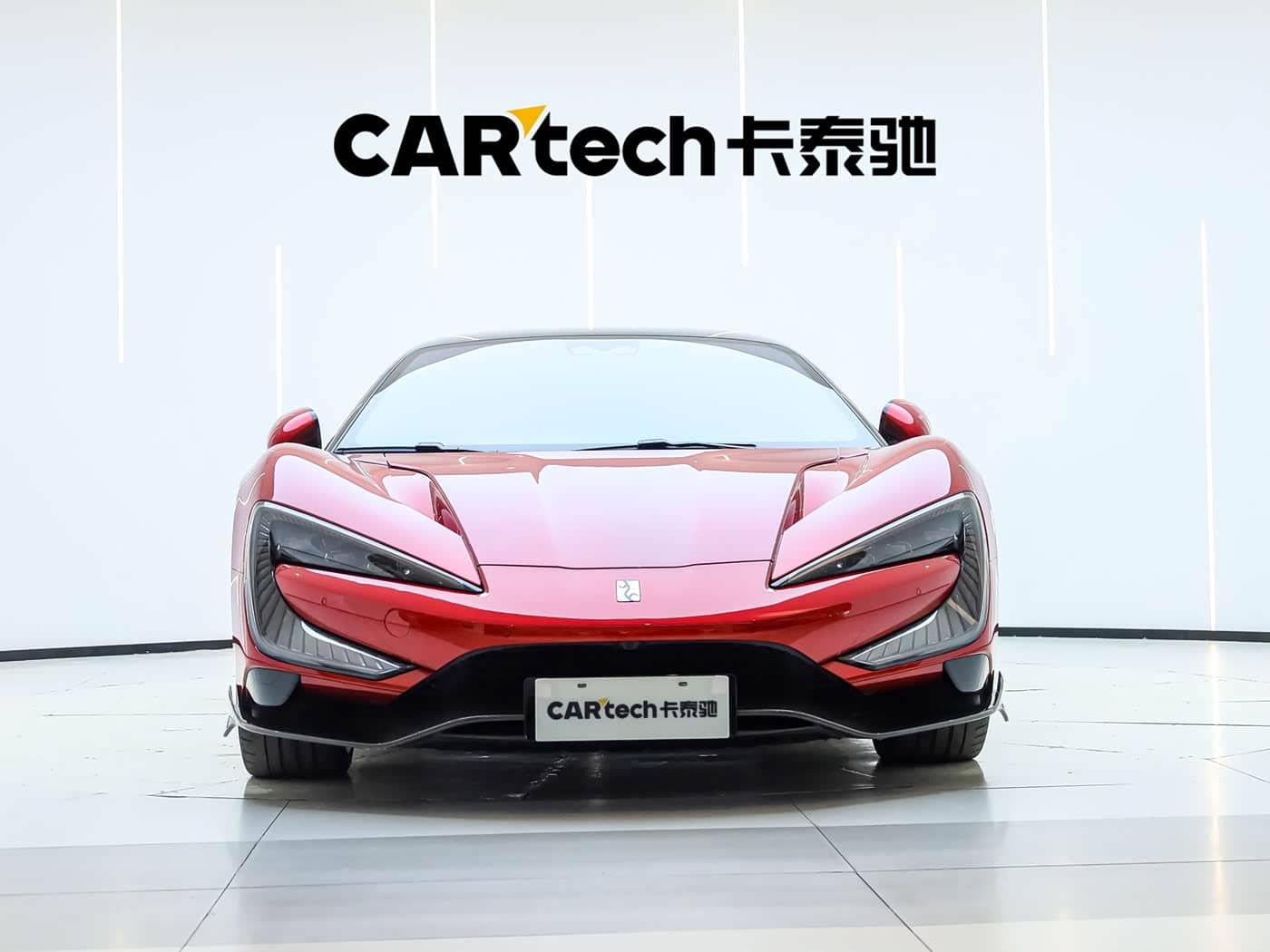 Yangwang U9