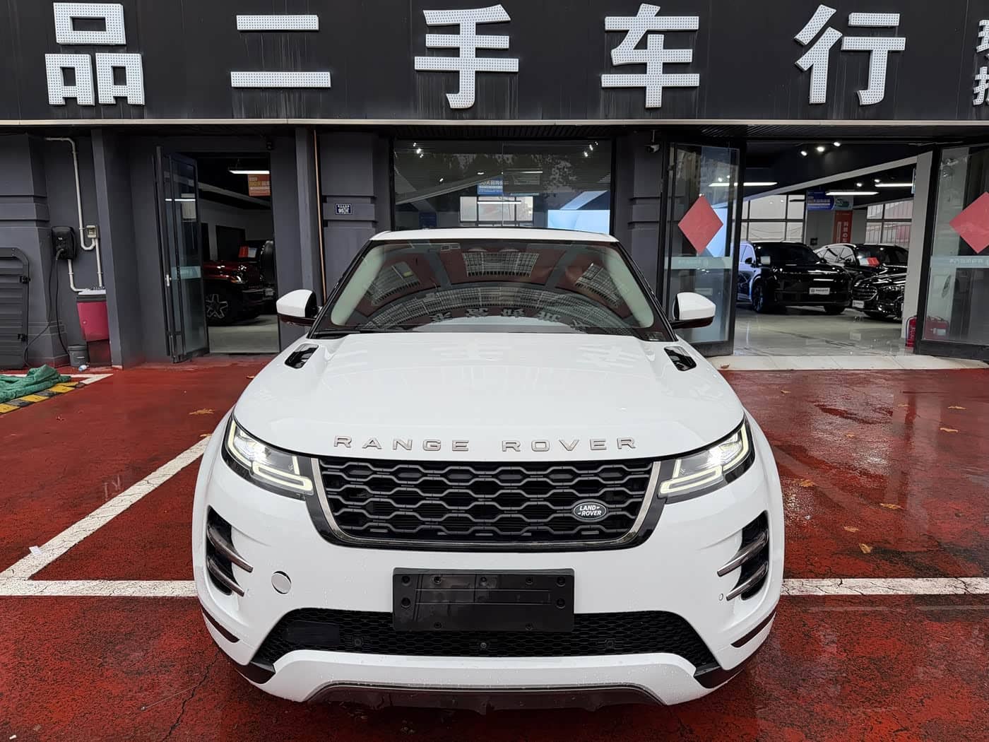 Land Rover Range Rover Evoque New Energy