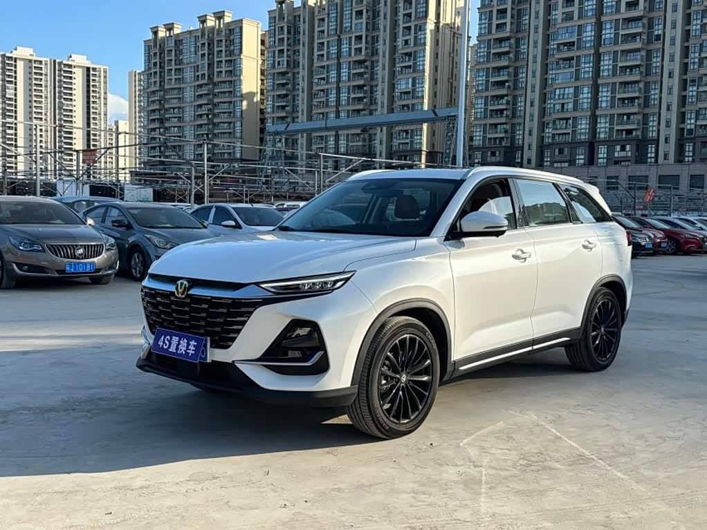Changan CS75