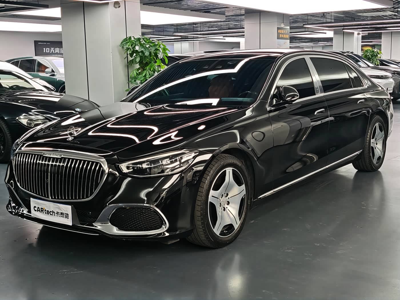 Mercedes-Benz Maybach S-Class