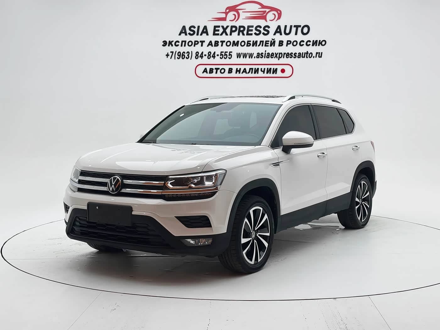 Volkswagen Tharu