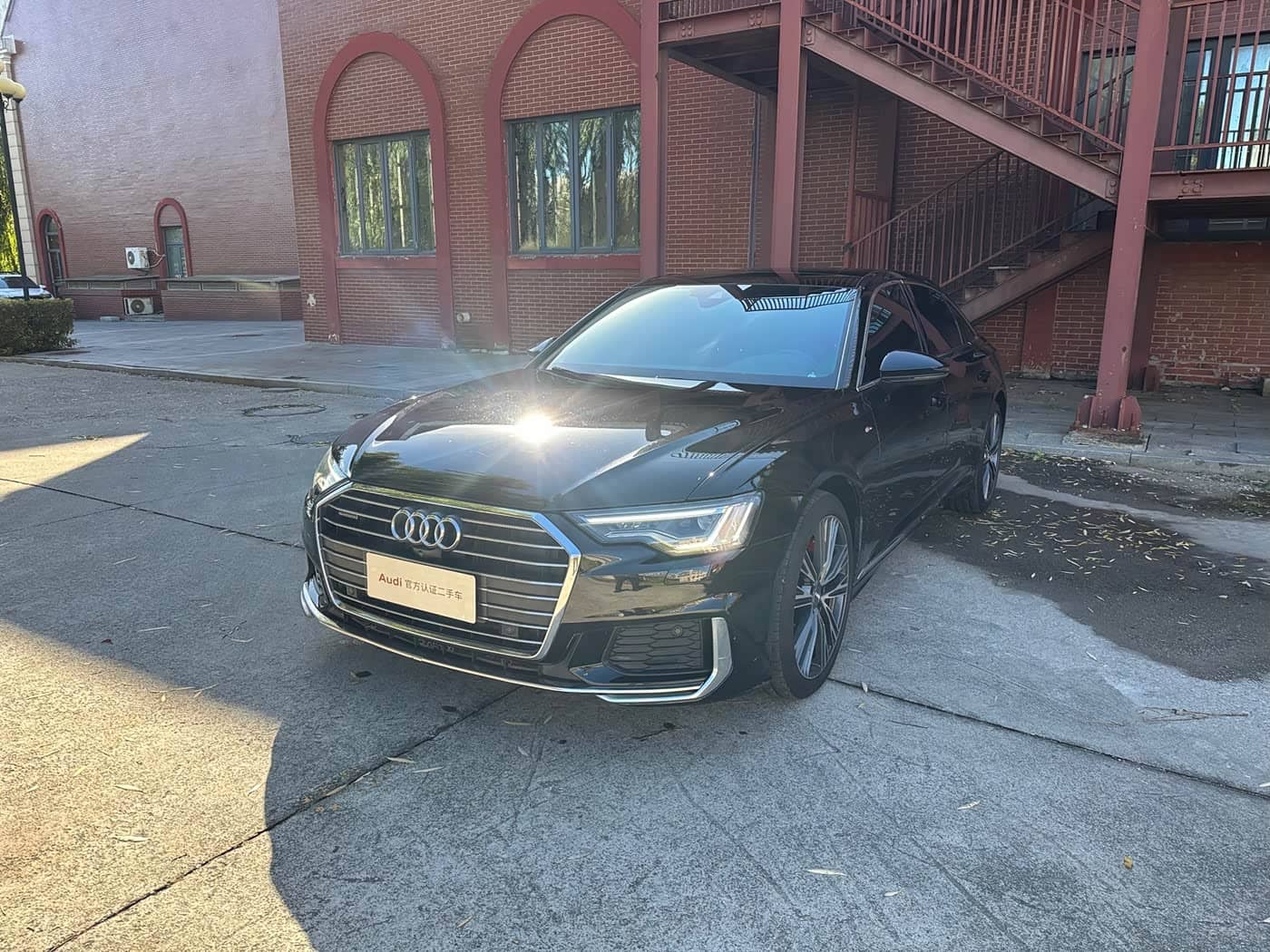 Audi A6L