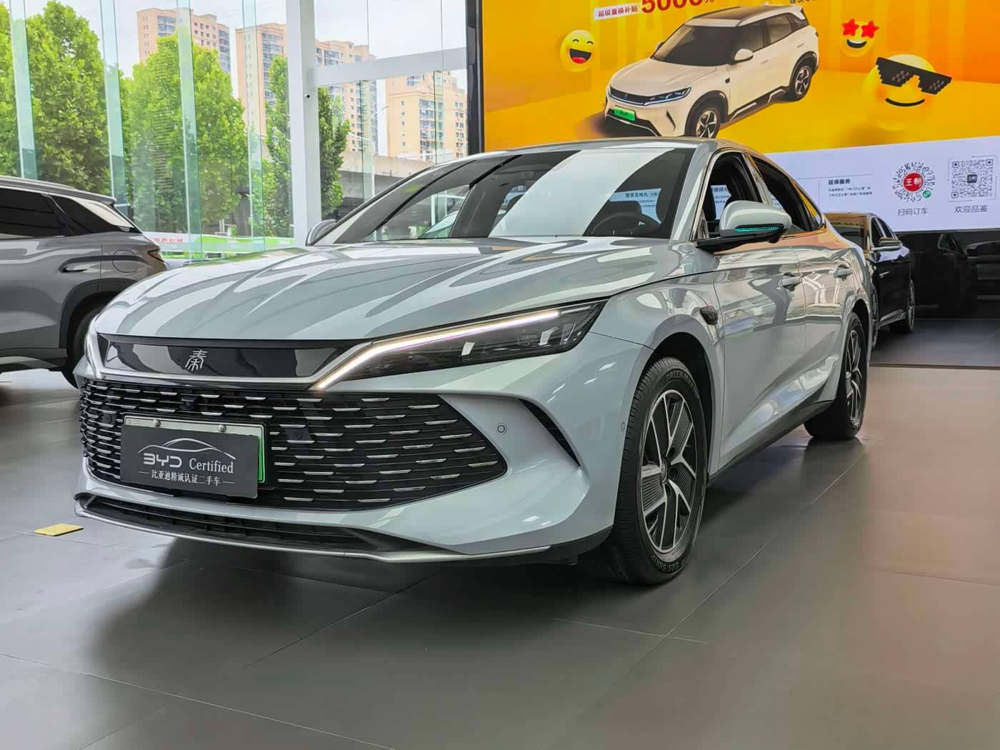 BYD Qin L