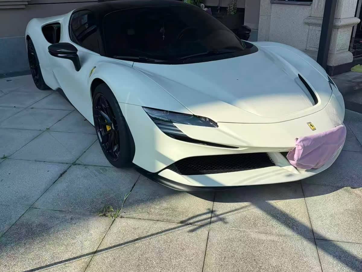 Ferrari SF90