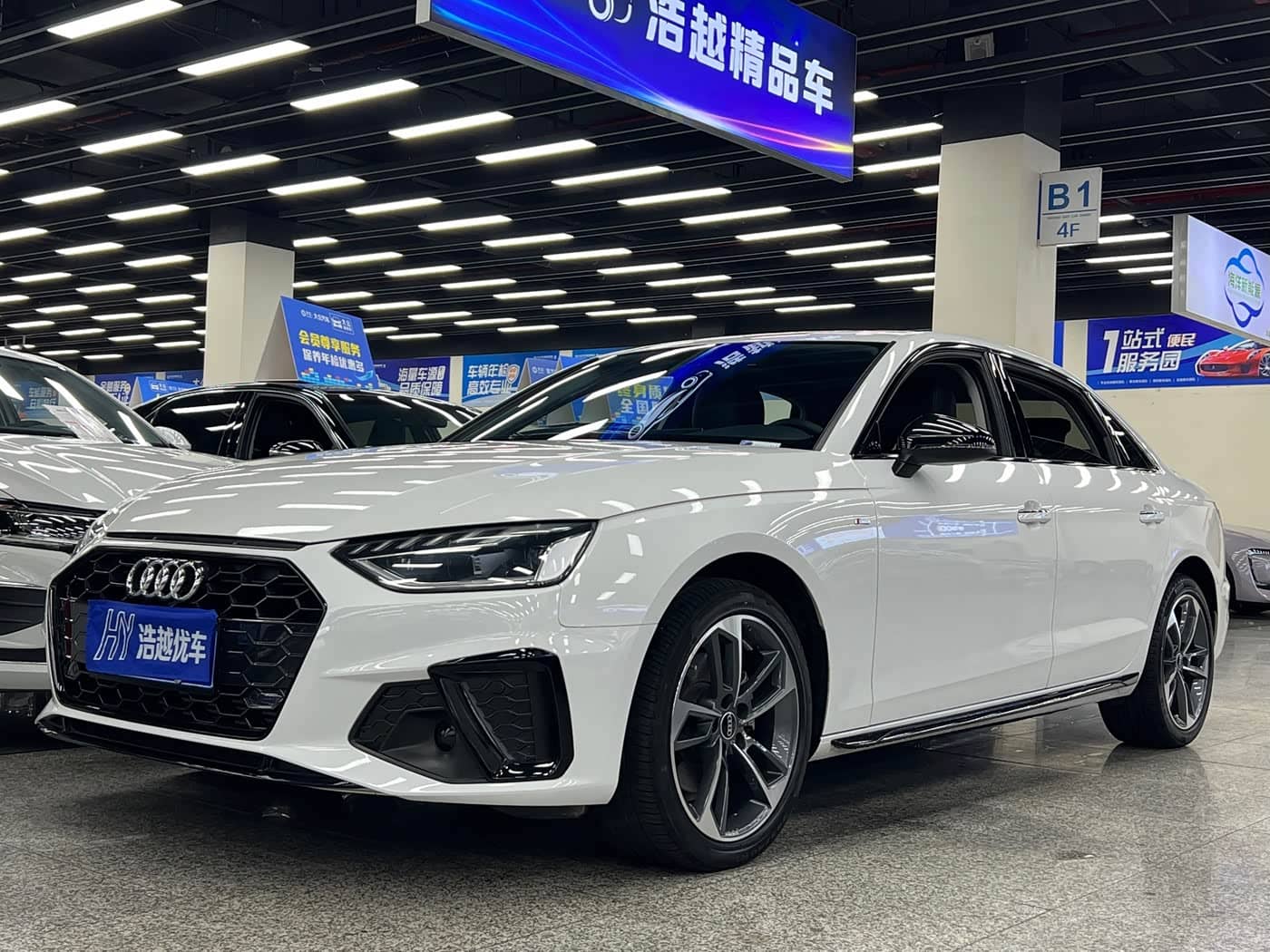 Audi A4L