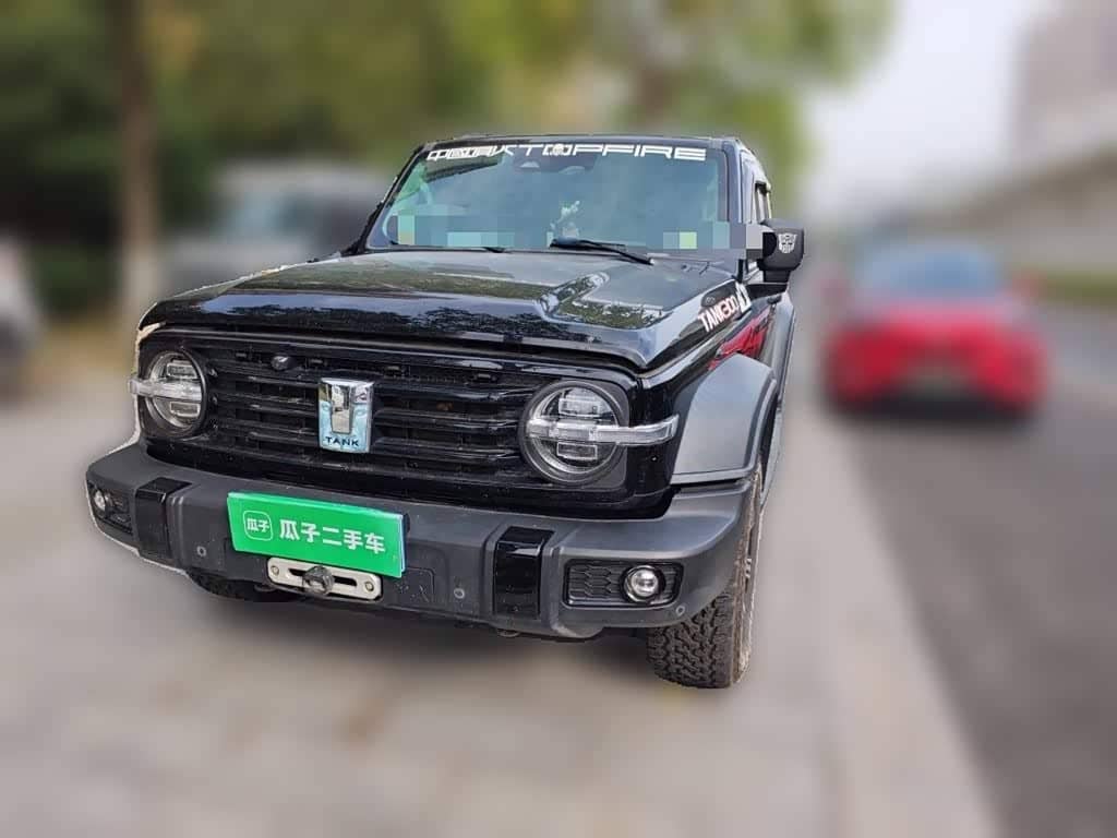 Tank 300