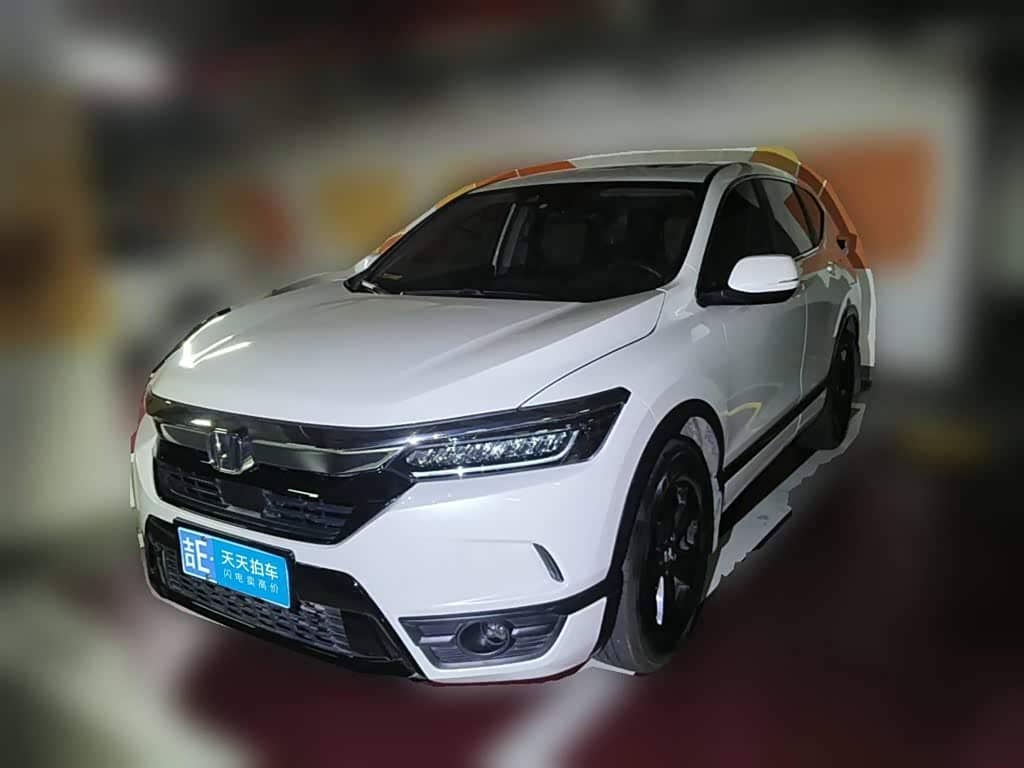 Honda Haoying