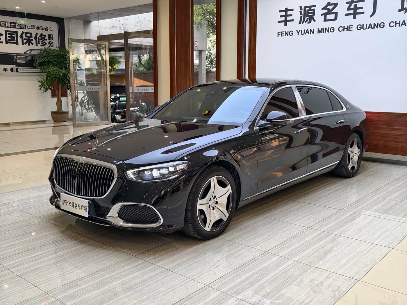 Mercedes-Benz Maybach S-Class