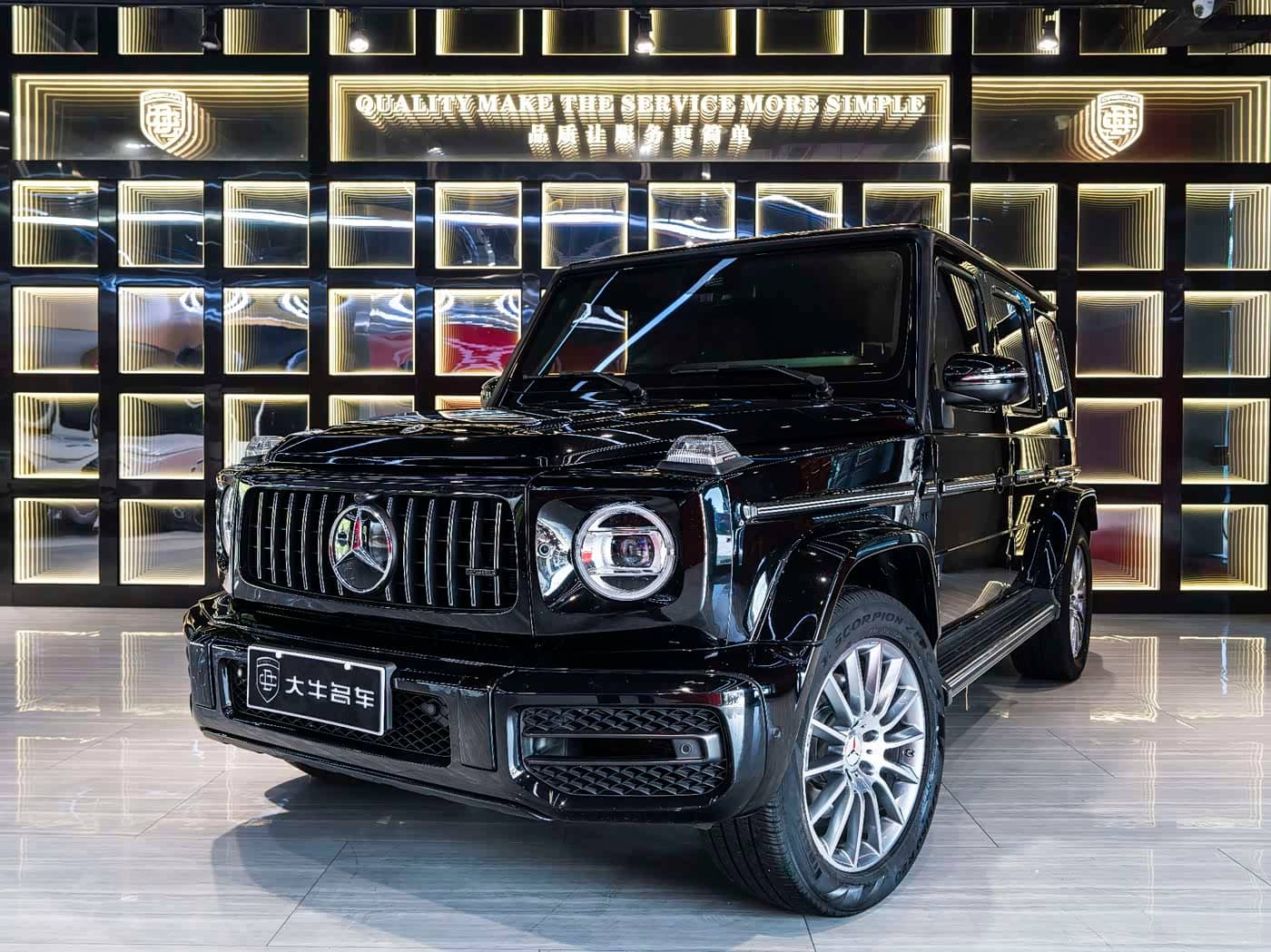 Mercedes-Benz G-Class
