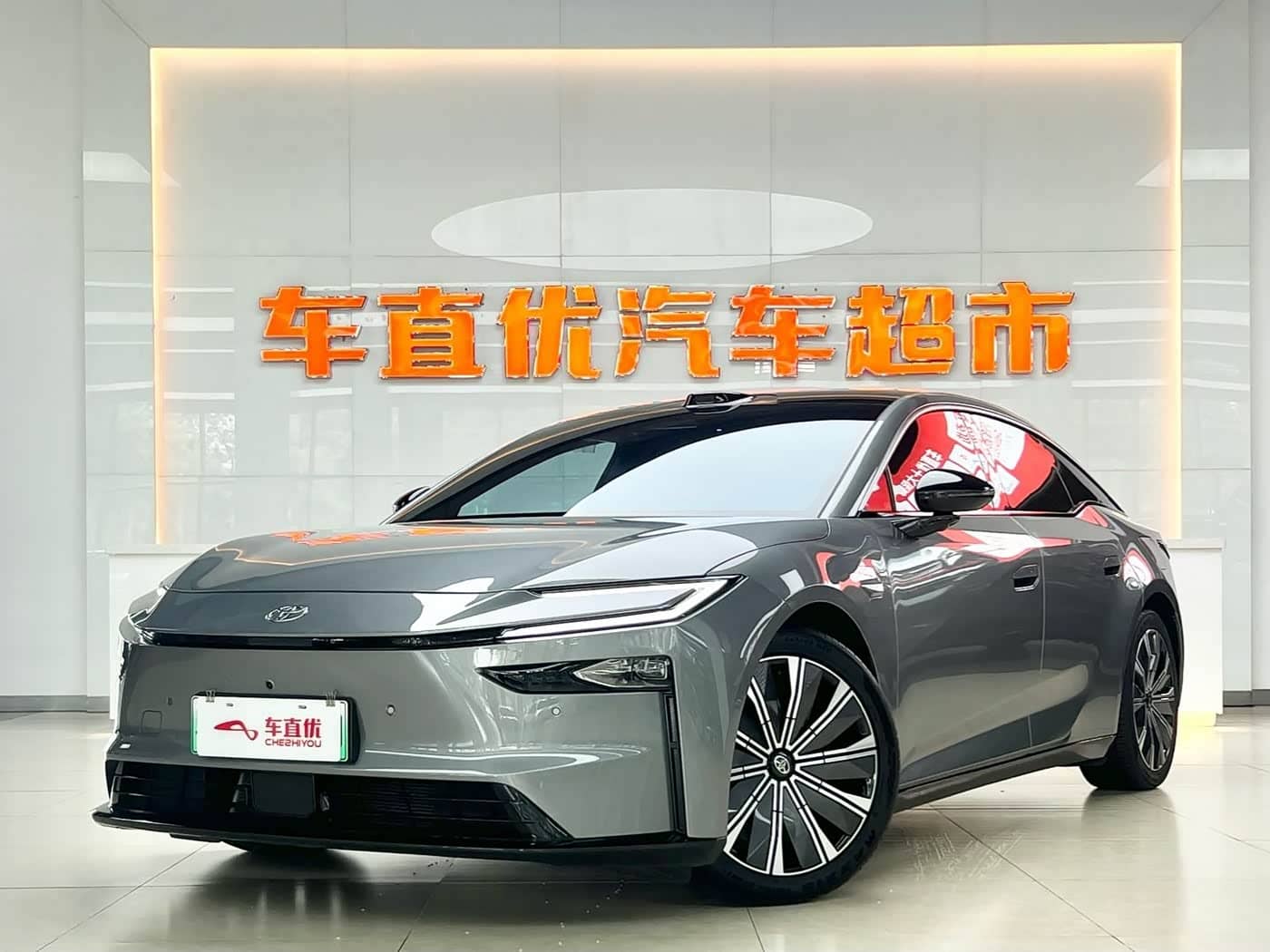 Toyota BoZhi 7