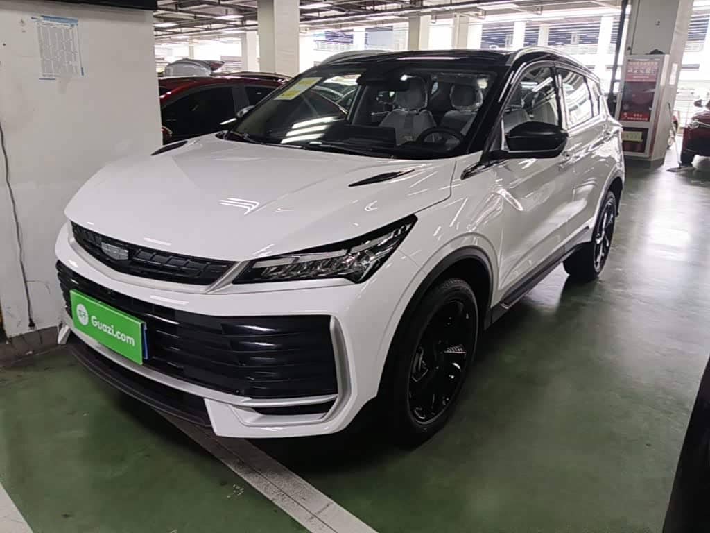 Geely Binyue