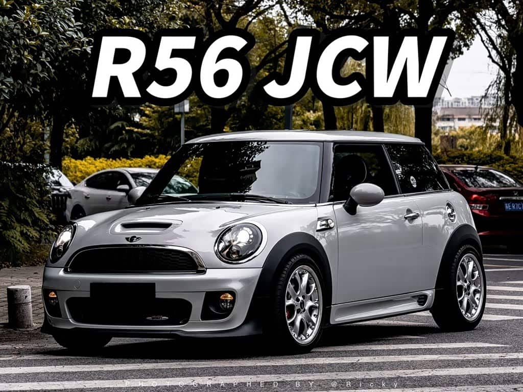 MINI JCW