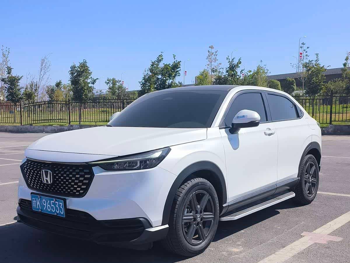 Honda XR-V