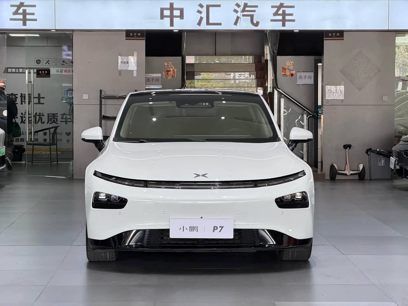 XPeng P7